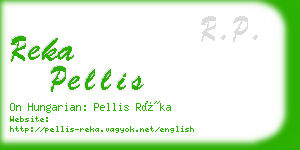 reka pellis business card